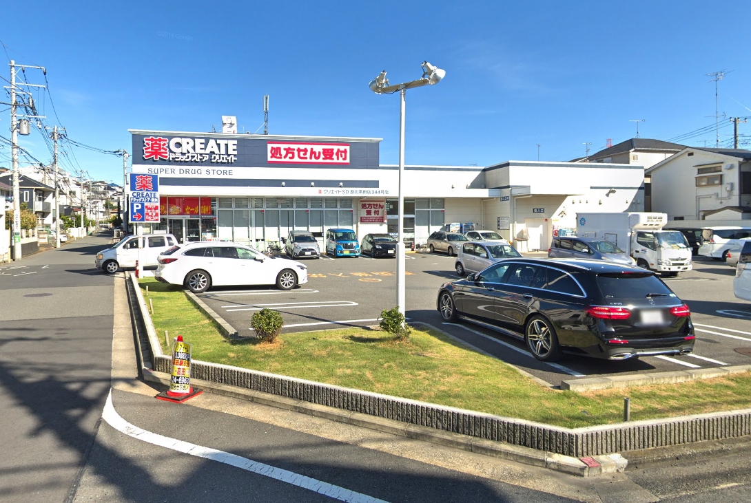 イーストガーデンリブアスの周辺写真