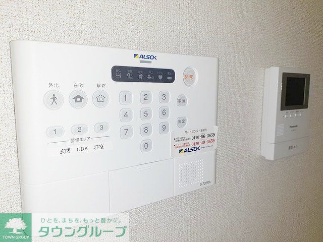 セキュリティ