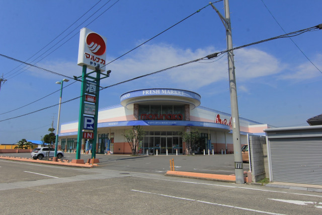 スーパー　マルナカ伊予店（スーパー）まで603m