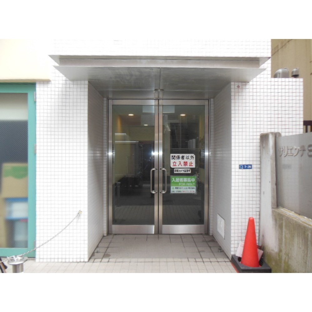 東急東横線 元住吉駅 徒歩2分 4階建 築32年の外観写真