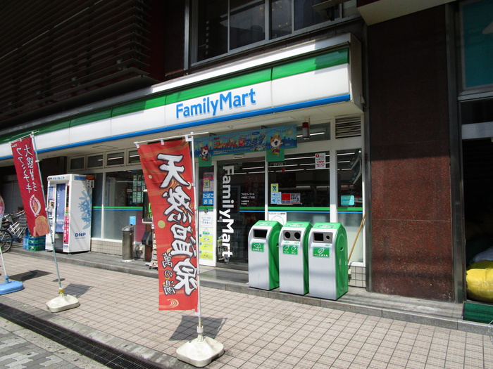 コンビニ　ファミリーマート（コンビニ）まで99m