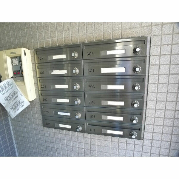 ＪＲ常磐線 南柏駅 徒歩10分 3階建 築20年のその他写真
