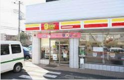 ＪＲ常磐線 南柏駅 徒歩10分 3階建 築20年の周辺写真