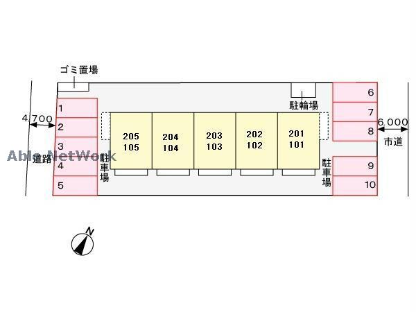 その他　その他