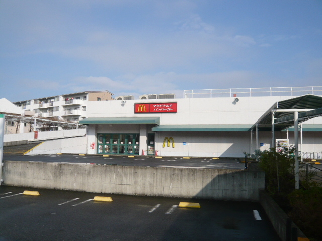 飲食店　マクドナルド（飲食店）まで708m