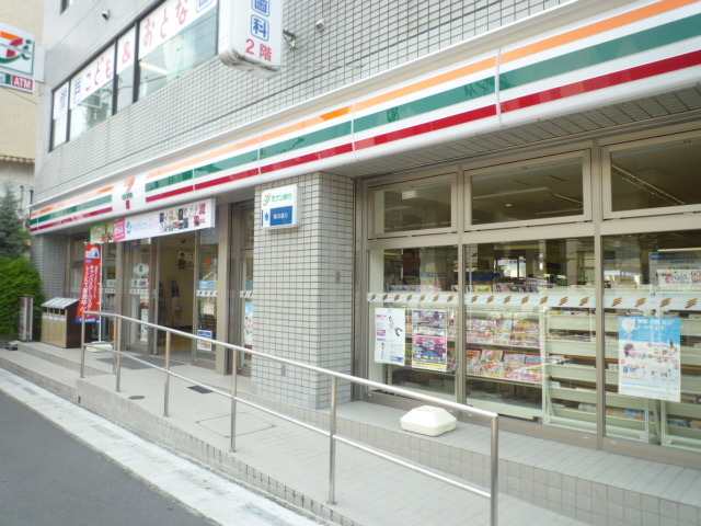 シャルマン向ヶ丘B棟の周辺写真