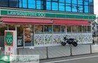 コンビニ　ローソンストア100庄内栄町店（コンビニ）まで220m
