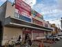 スーパー　マックスバリュ南15条店（スーパー）まで670m