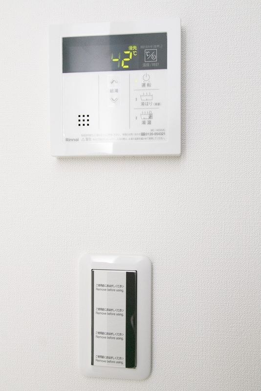 その他設備　設備充実★