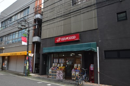 小嶋ビルの周辺写真
