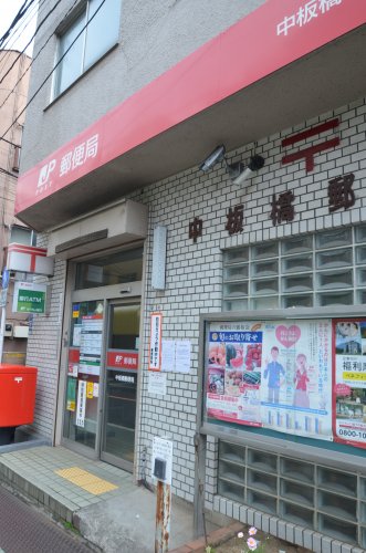 小嶋ビルの周辺写真
