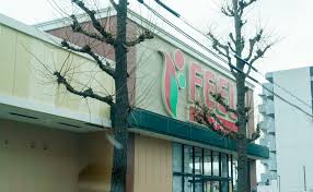 スーパー　フィール 黒川東店（スーパー）まで724m