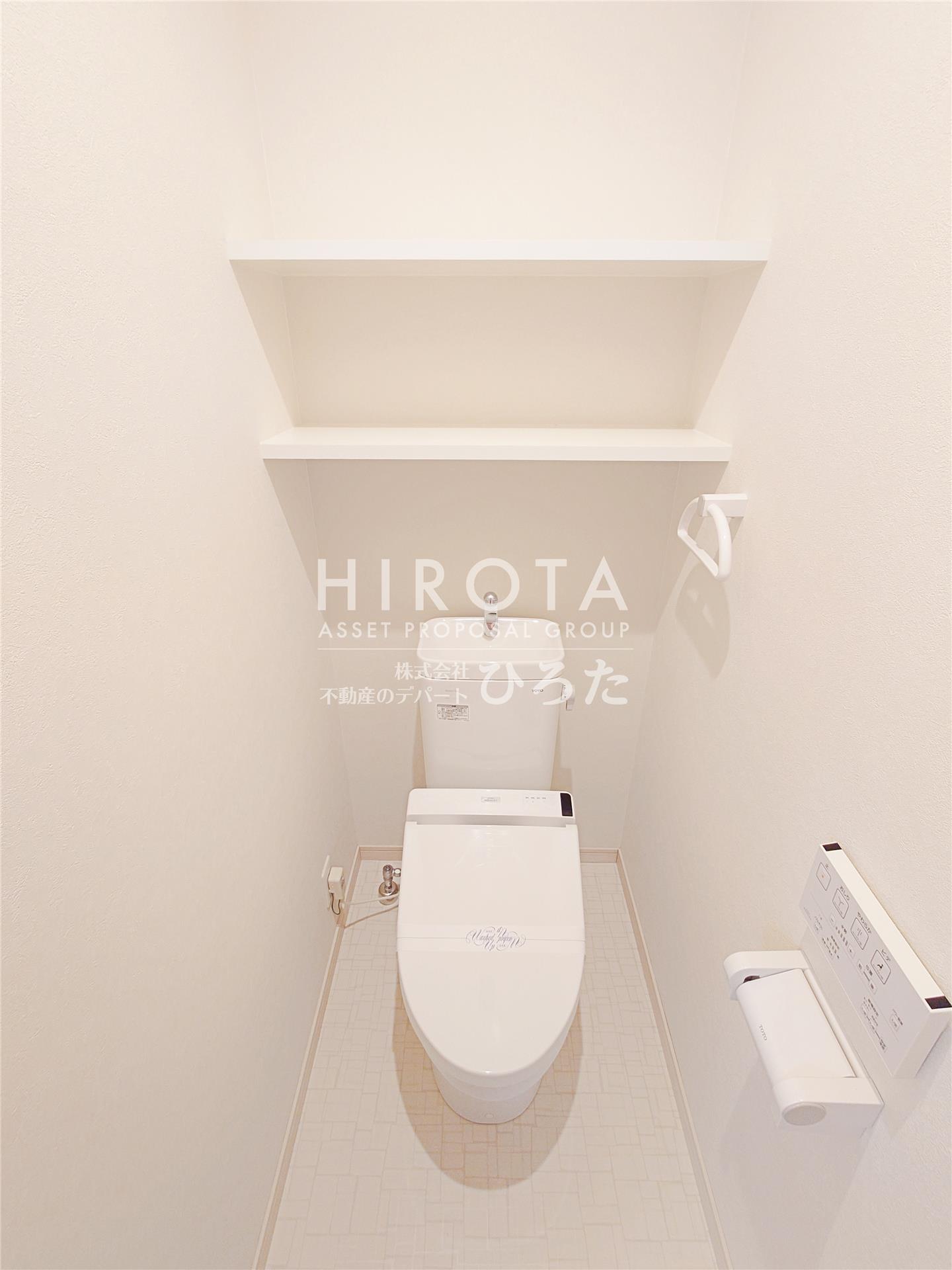 サンシャイン・キャナル小倉のトイレ写真