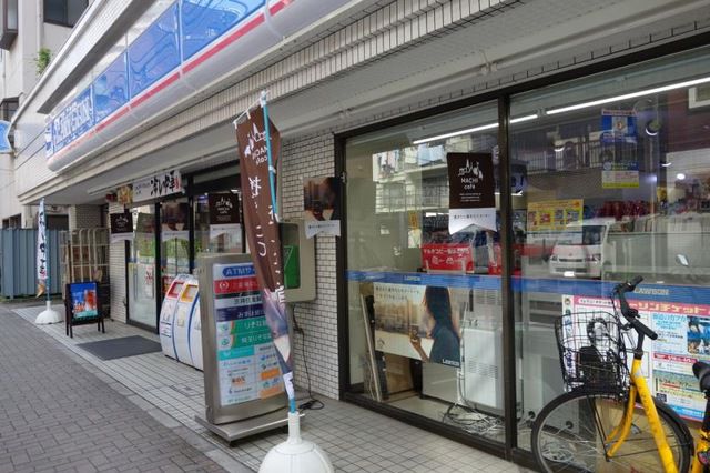 コンビニ　ローソン Ｈ月島勝どき店（コンビニ）まで122m
