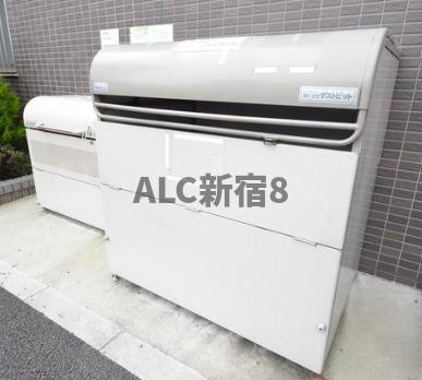 クレストコート八王子の外観写真