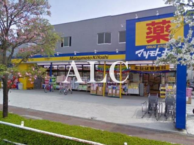 クレストコート八王子の周辺写真