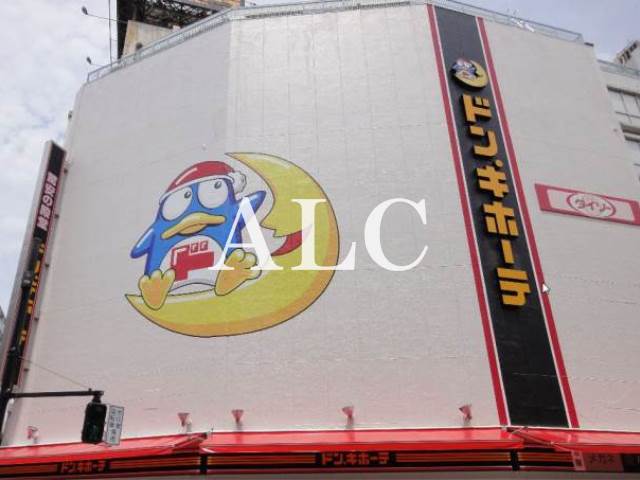 クレストコート八王子の周辺写真