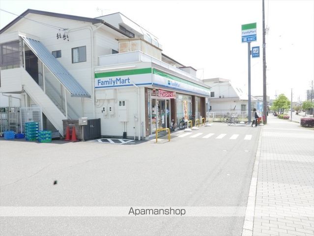 長根町戸建 F棟の周辺写真