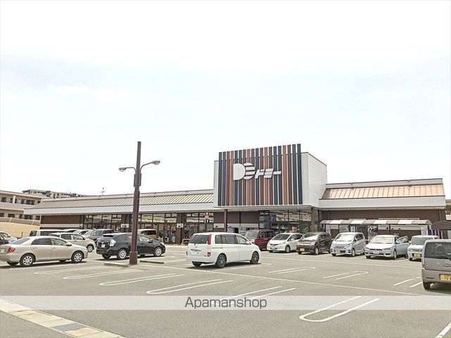 長根町戸建 F棟の周辺写真