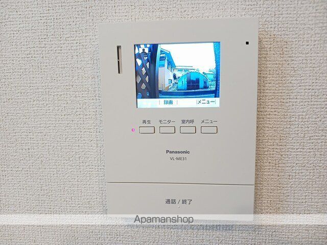 つくばエクスプレス みらい平駅 徒歩19分 2階建 築2年のその他写真