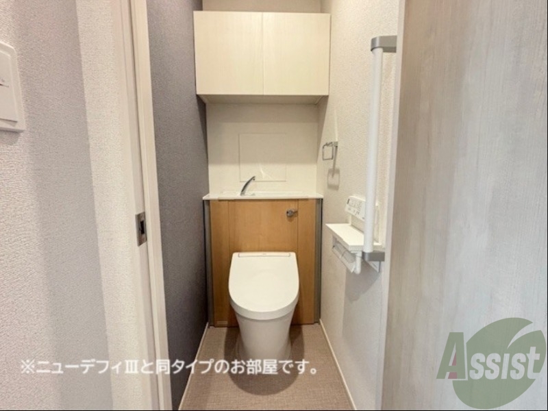 トイレ　建設中のため、写真はイメージになります。