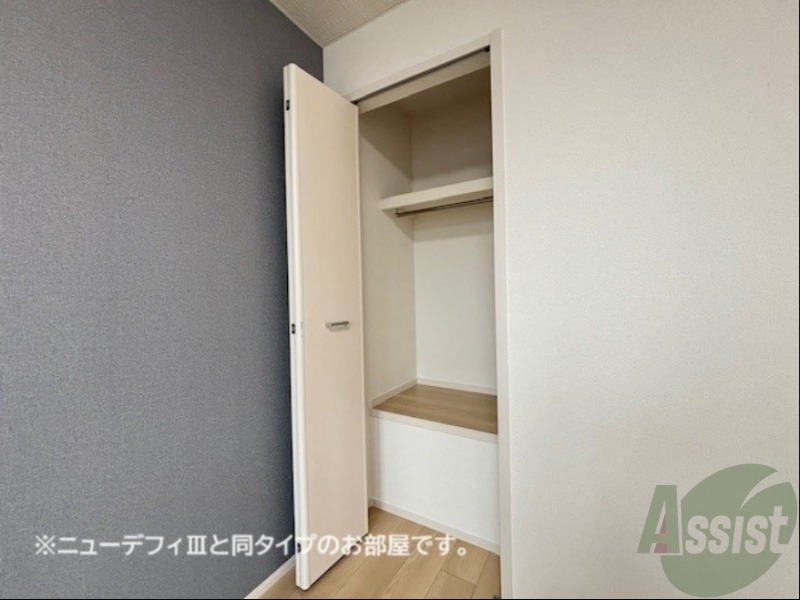収納　建設中のため、写真はイメージになります。