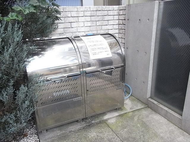 その他共有部分　ゴミ集積所