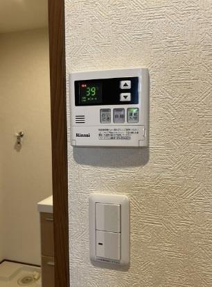その他設備　給湯パネル