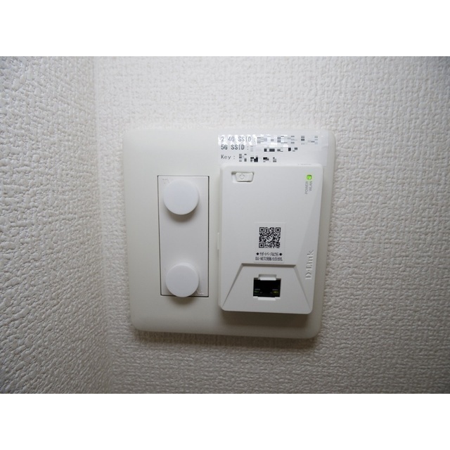 その他設備　Ｗｉ－Ｆｉ　インターネット