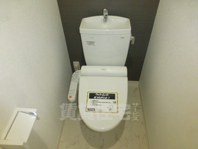 南海高野線 浅香山駅 徒歩9分 4階建 築13年のトイレ写真