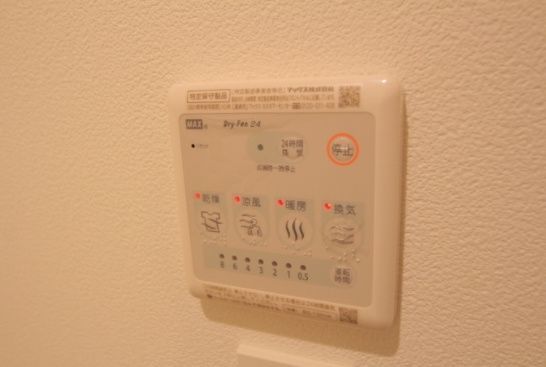 その他設備　☆設備充実☆