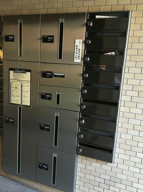 その他共有部分　弊社は都内全域の物件をご紹介可能です！