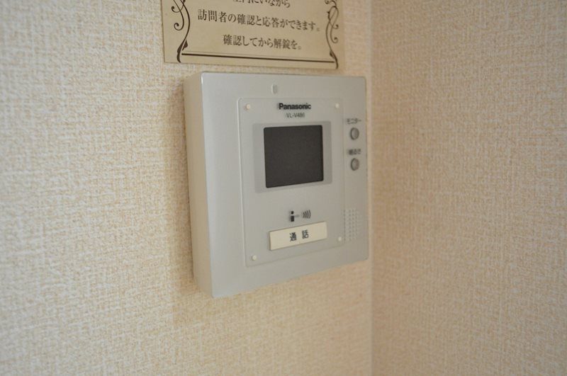 ＪＲ片町線 ＪＲ三山木駅 徒歩5分 2階建 築20年のその他写真