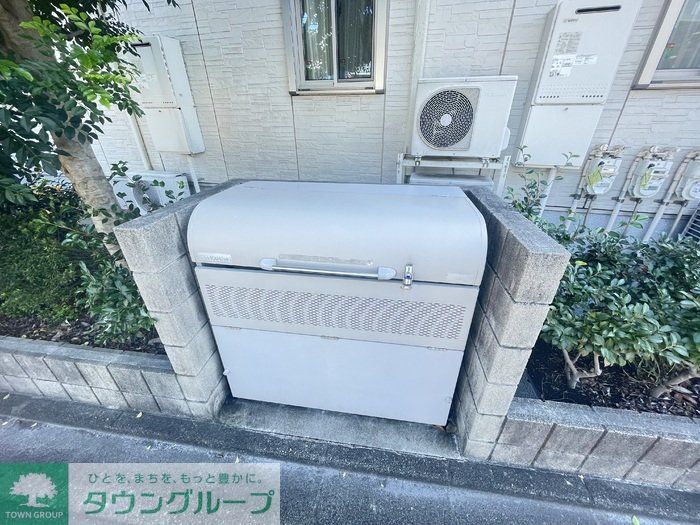 ペルル・コリエのその他写真