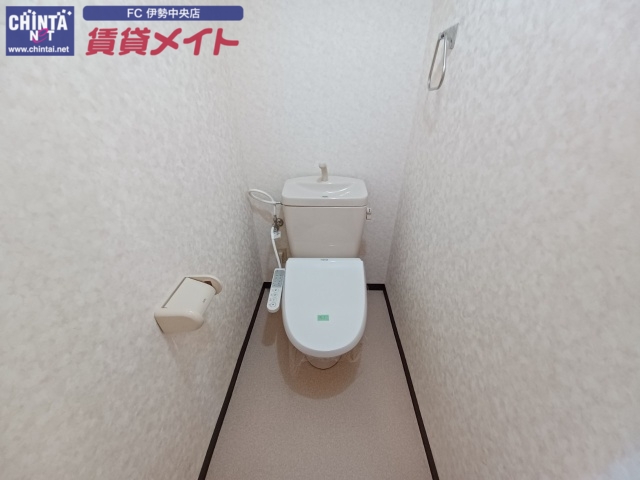 メゾンブローニュ伊勢のトイレ写真
