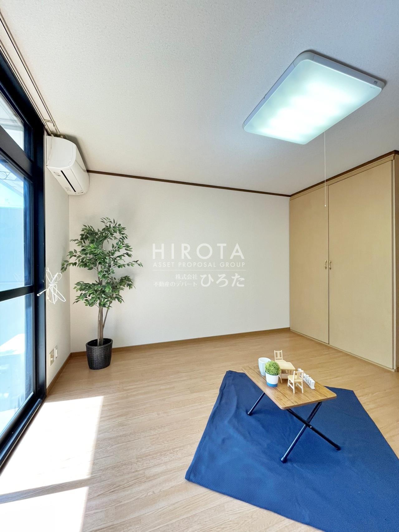 その他部屋・スペース