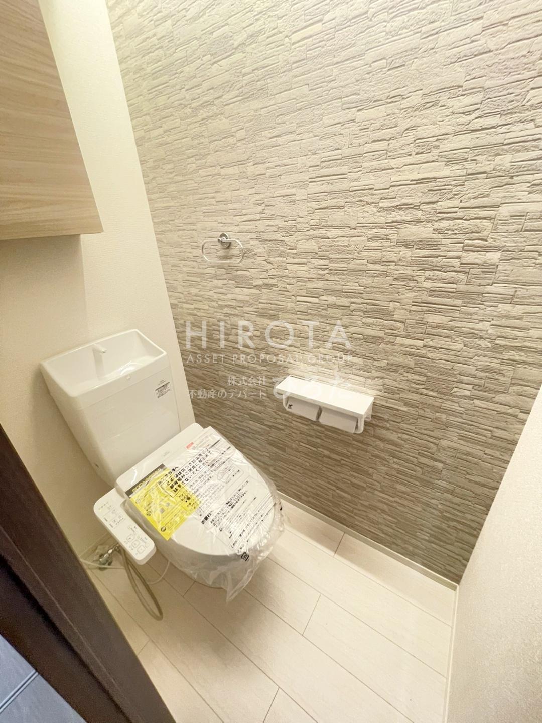 D-ROOM鷹の巣のトイレ写真