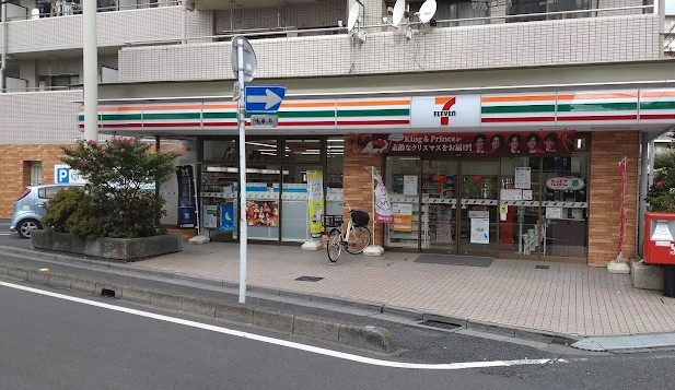コンビニ　セブンイレブン 川口芝新町店（コンビニ）まで296m