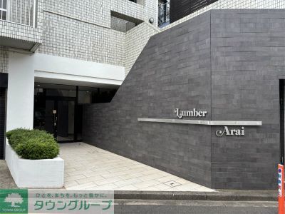 エントランス　タウンハウジング仙川店まで♪