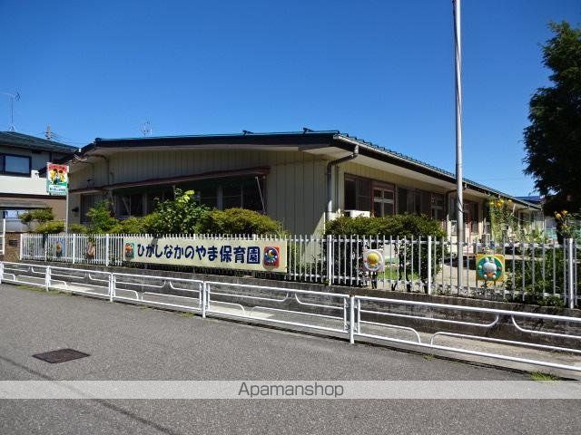 その他　東中野山保育園（その他）まで360m