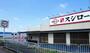 飲食店　スシロー 滝野社店（飲食店）まで482m