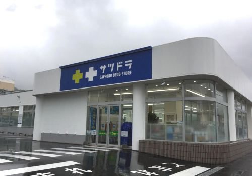 ドラックストア　サツドラ福井店（ドラッグストア）まで592m