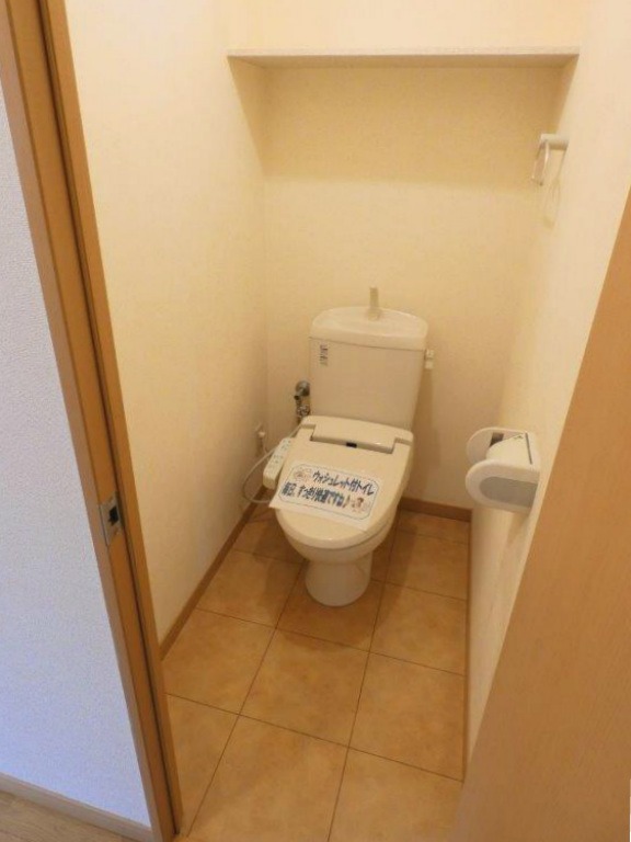 トイレ　図面と現状に相違がある場合には現状を優先
