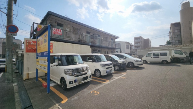 有森コーポ