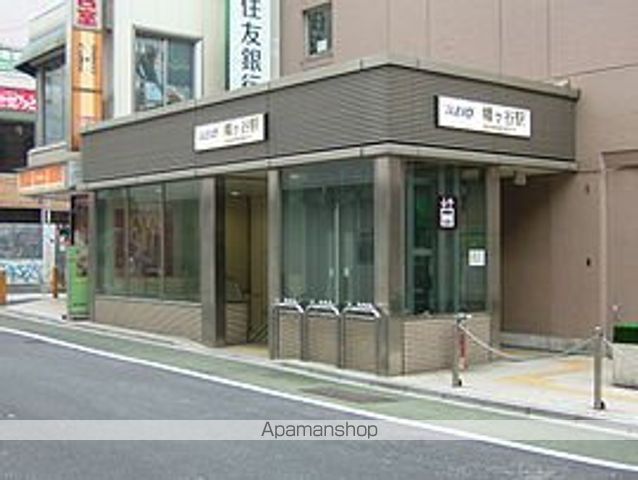 その他　幡ヶ谷駅（その他）まで119m
