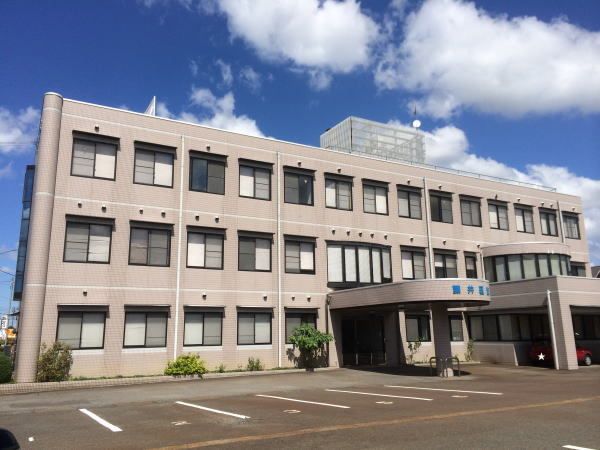 病院　藤井医院（病院）まで600m
