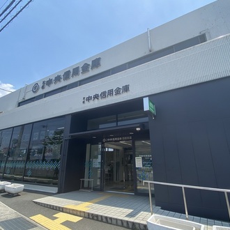 銀行　京都中央信用金庫石田支店（銀行）まで316m