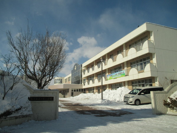 小学校　帯広市立森の里小学校（小学校）まで1134m