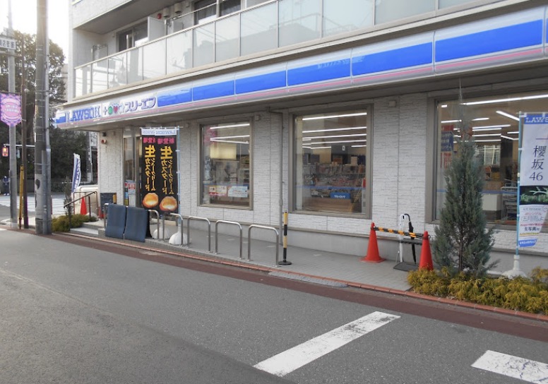 コンビニ　ローソン・スリーエフ大田北嶺町店（コンビニ）まで274m