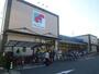 スーパー　万代平野流町店（スーパー）まで684m